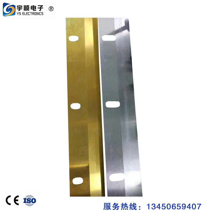 线路板v槽机刀片|线路板v槽机刀片价格|优质线路板v槽机刀片批发/采购|pcb板v槽机刀片|pcb板v槽机刀片价格|薄板专用V-CUT机刀片|拉线机V槽机刀片|V割机刀片|V坑机刀片|PCB电路板刀片|线路板刀片